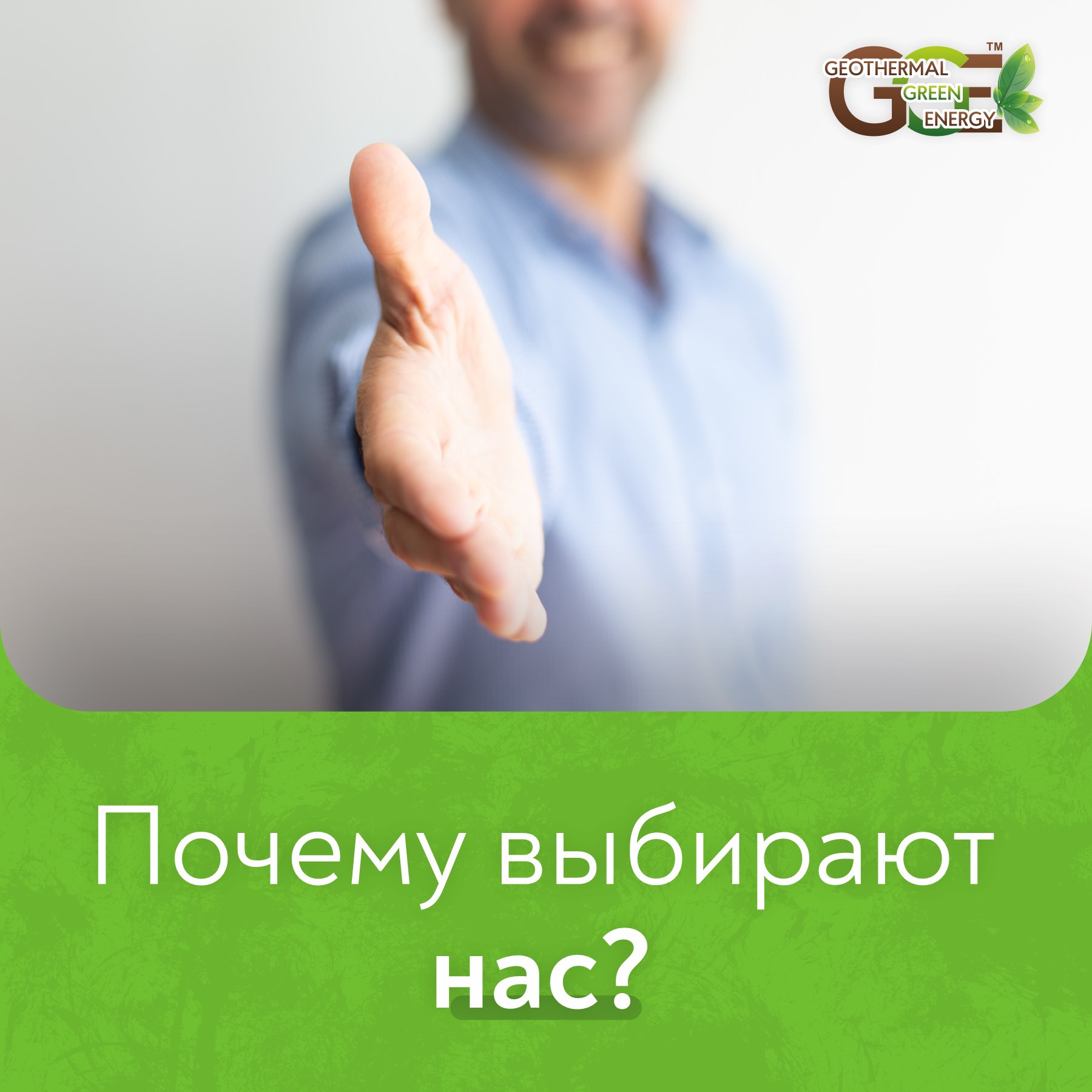 Почему тепловой насос нужно устанавливать только специалистам